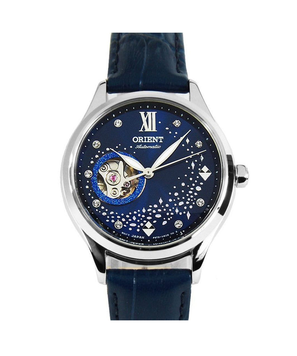 Orient Happy Stream Open Heart